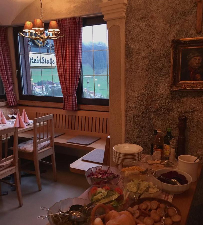 Bergchalet Hotel Reinerhof Ріва-ді-Турес Екстер'єр фото